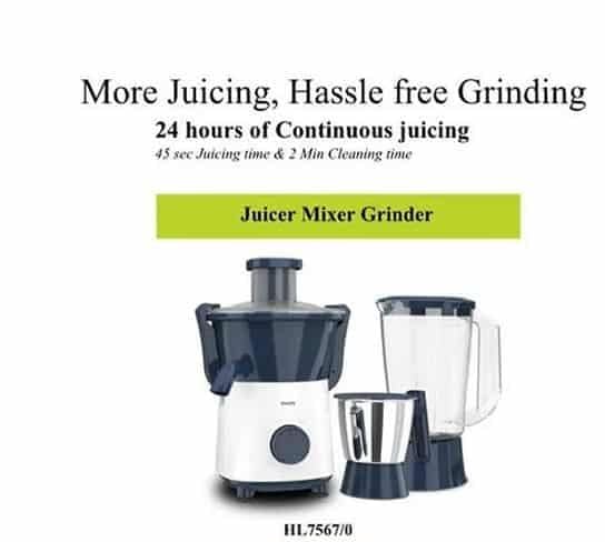 PHILIPS JMG 2JAR HL7567/03 - Image 5